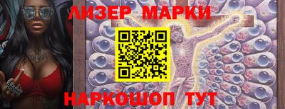 соль курить ск Будённовск
