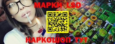 каннабис Бузулук
