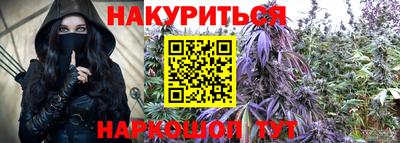амфетамин Бугуруслан