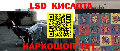 каннабис Бузулук