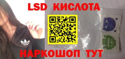 каннабис Бузулук