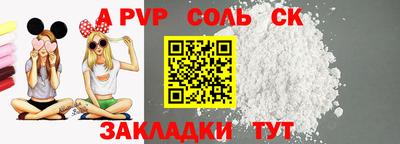 каннабис Бузулук