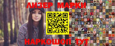 амфетамин Бугуруслан