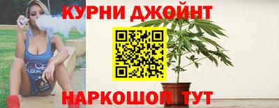 амфетамин Бугуруслан