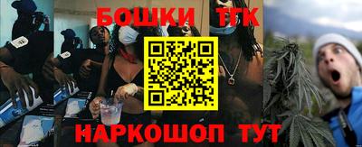 амфетамин Бугуруслан