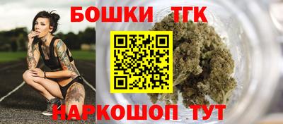 амфетамин Бугуруслан