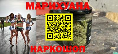 амфетамин Бугуруслан