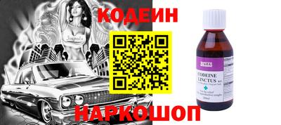 соль курить ск Будённовск