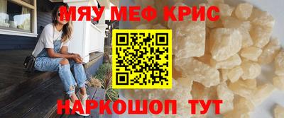 соль курить ск Будённовск